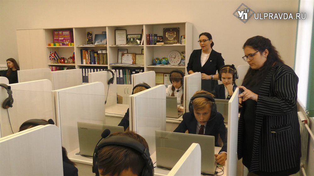 В Ульяновской области молодым учителям помогают педагоги-наставники