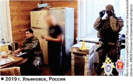 Вольница не приняла. Авторитет Роман Попенок задержан на Украине силами СБУ
