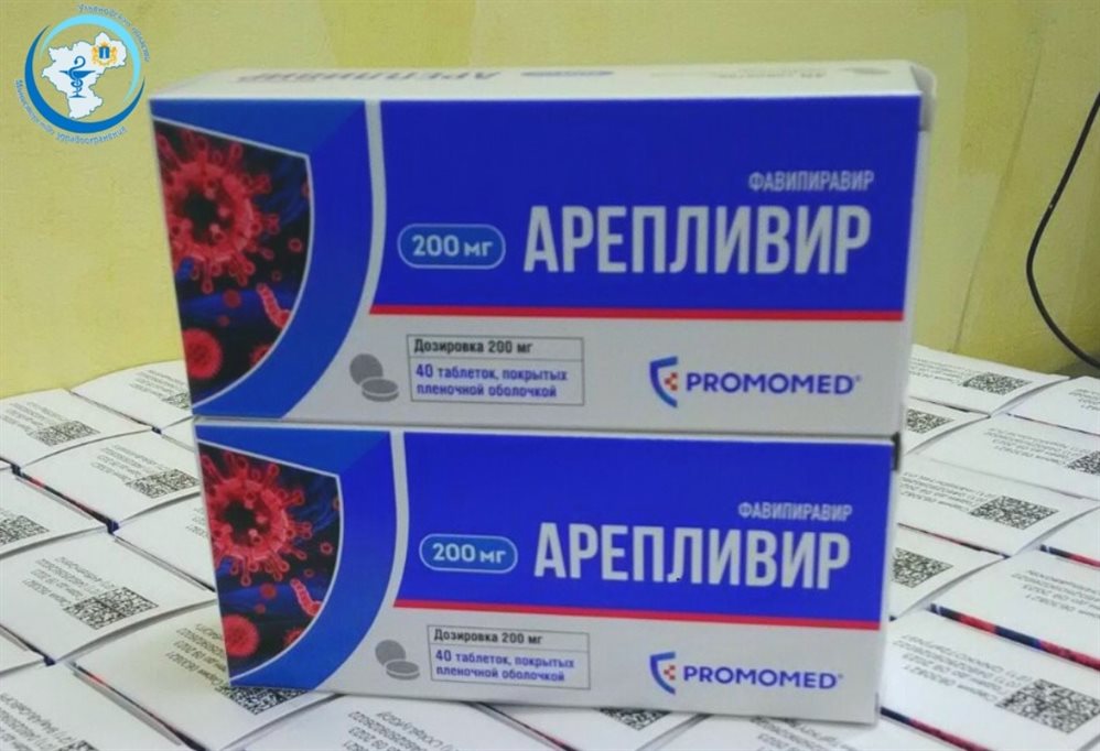 В регион доставили новую партию лекарств для ковидных больных