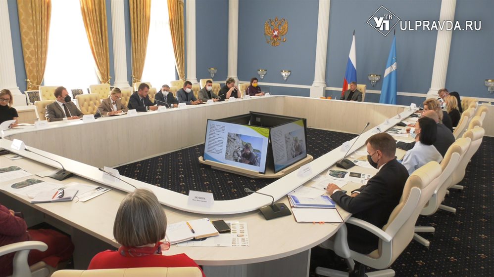 Ульяновский геопарк «Ундория» планируют включить в глобальную сеть ЮНЕСКО