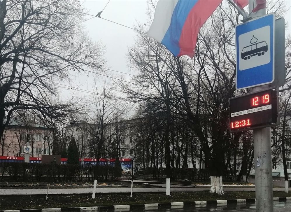 На остановках в центре Ульяновска возобновили работу информационные табло
