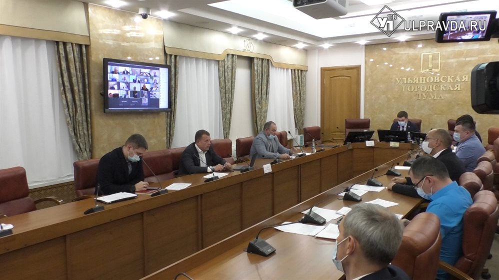 Депутаты поддержали развитие системы водоснабжения Ульяновска