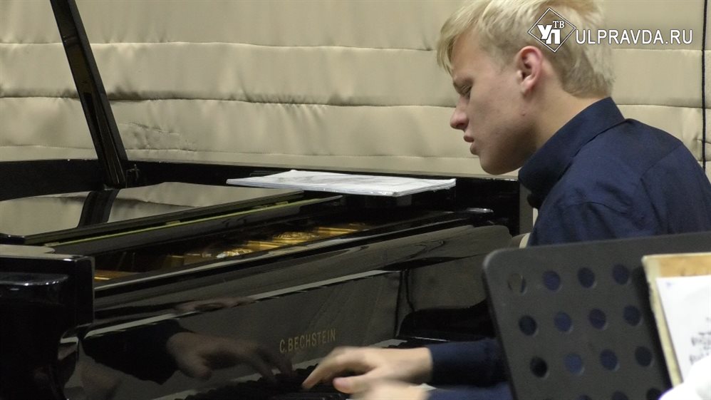 Молодой пианист и Ференц Лист. Чем удивят ульяновскую публику в ноябре