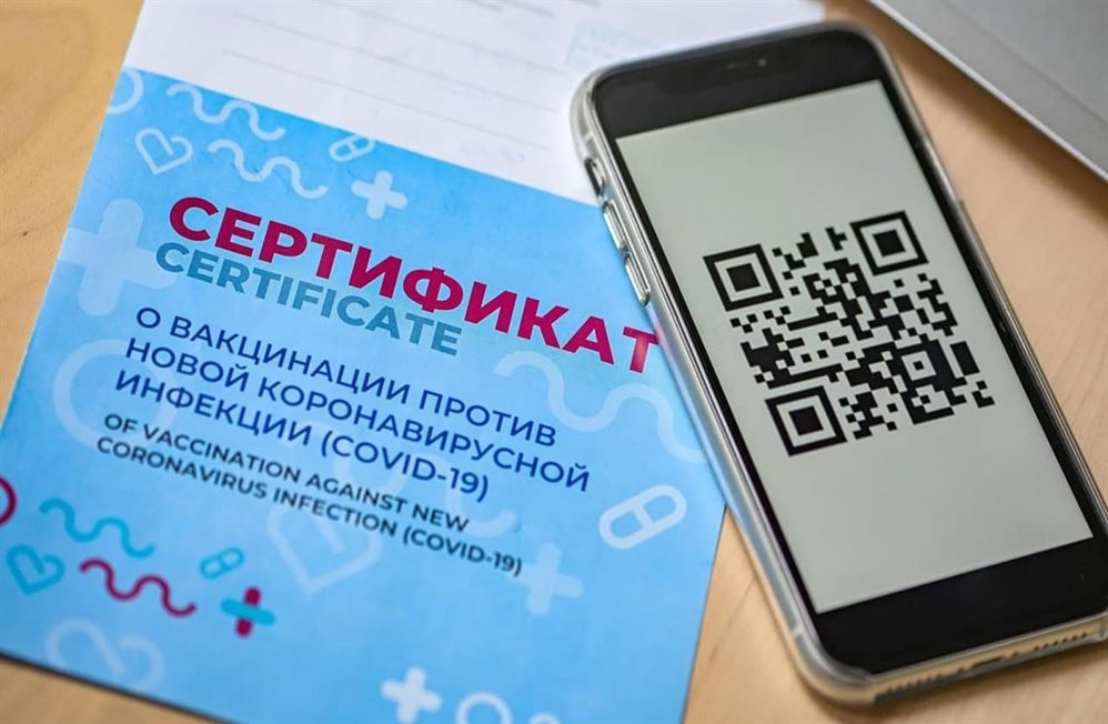 Ульяновские врачи и общественники: «Закон о QR-кодах принять необходимо!»