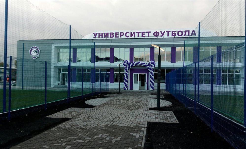 В Ульяновске вновь перестал работать «Университет футбола»