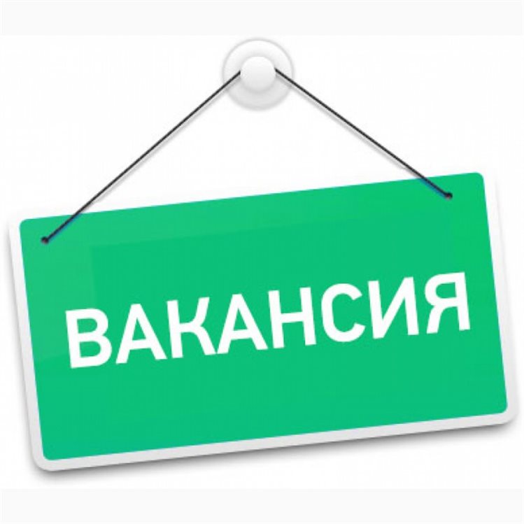 Начальник производства корпусной мебели вакансии