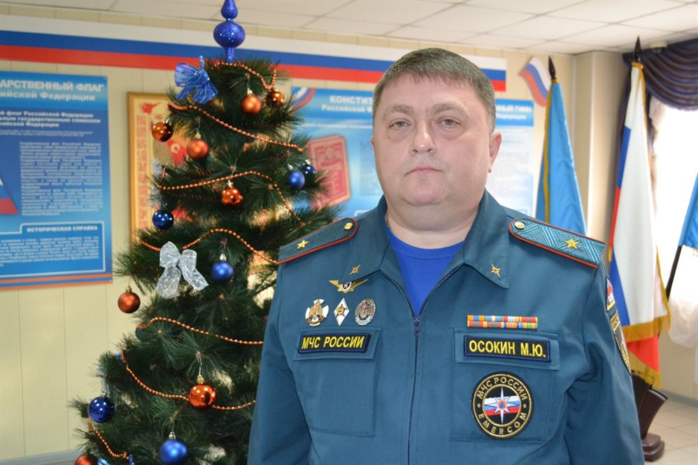 Глава регионального Управления МЧС России поздравляет жителей Ульяновской области с Новым годом и Рождеством