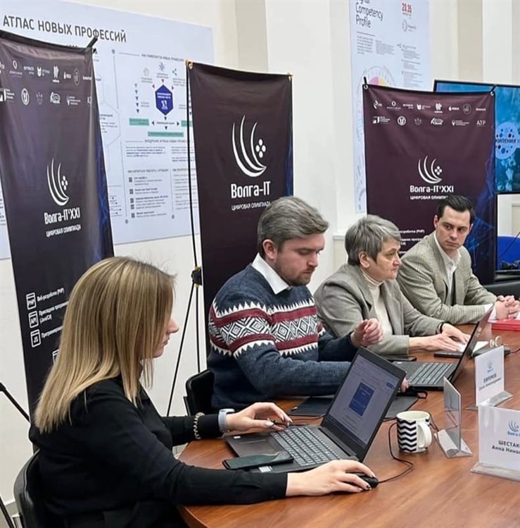 В УлГТУ состоялось установочное заседание цифровой олимпиады «Волга-IT-2022»