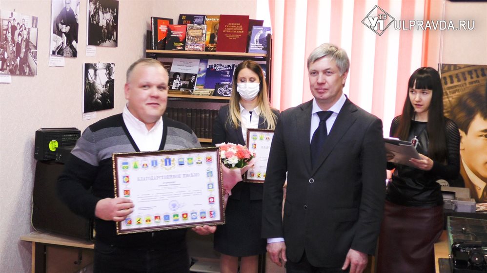 В Ульяновске откроют музей журналистики