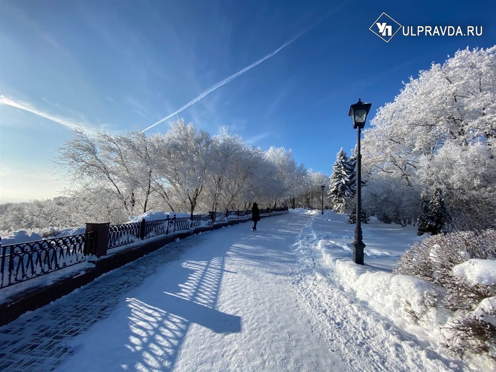 Погода на декабрь ульяновск. Снег в городе Ульяновск. Заснеженный Ульяновск январь 2022 красивые фото. Город в снегу Ульяновск ретро фото.