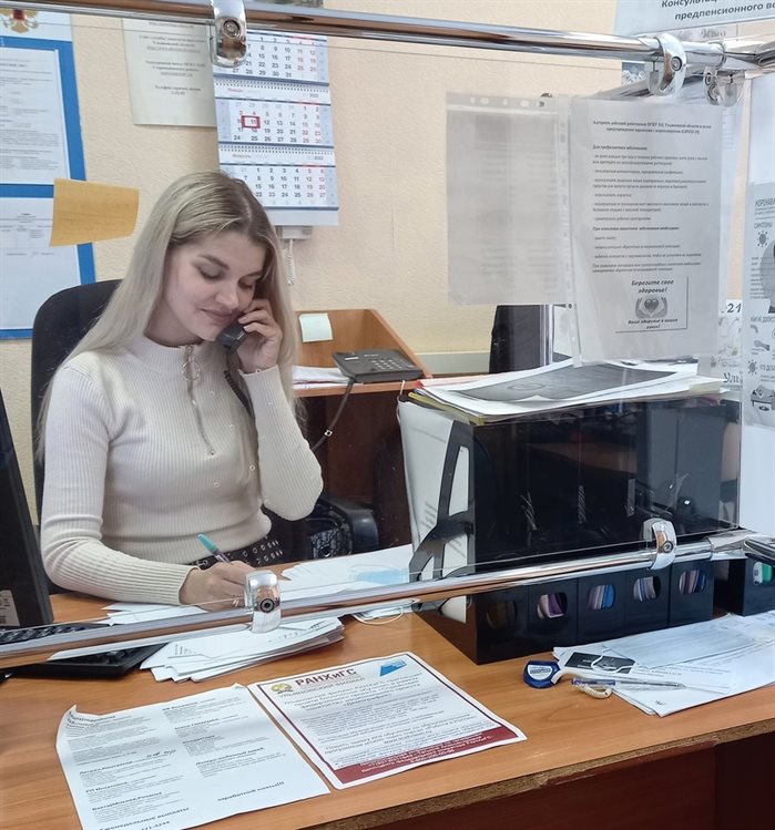 Подросткам Ульяновской области подыщут работу