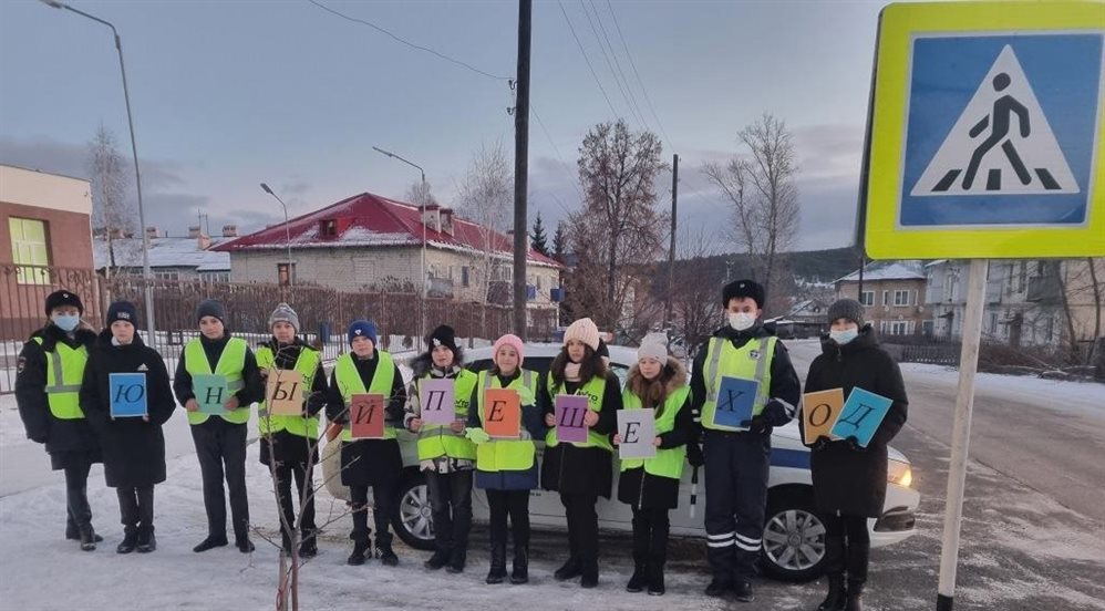 В Ульяновске юным пешеходам напомнят правила поведения на дорогах