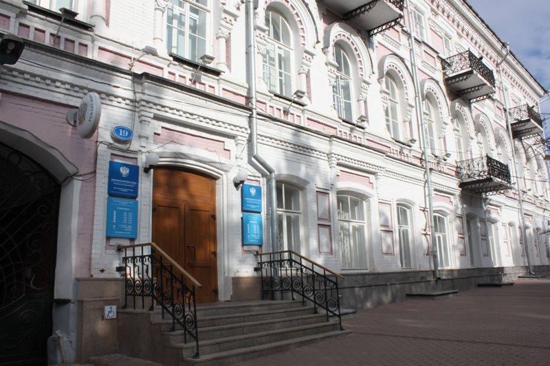 Налоговая инспекция в Ленинском районе Ульяновска приостановила приём граждан