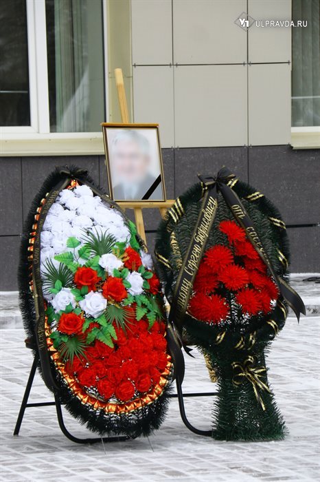 Ульяновцам разрешат оформлять похороны через госуслуги
