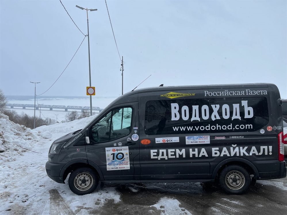Ульяновск удивил. Экипаж Гранд Тура «Байкальская миля 2022» узнал, где место силы