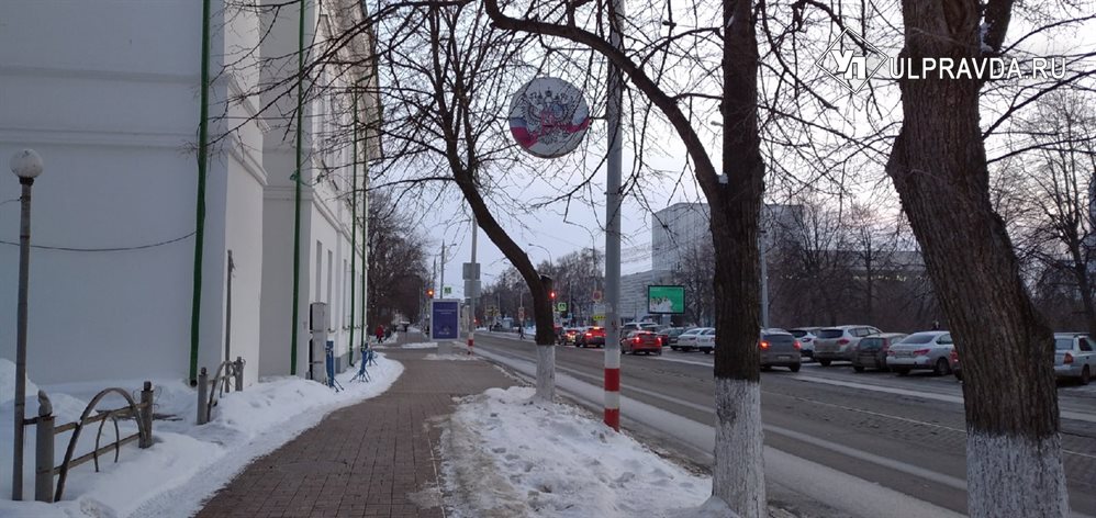 В Ульяновской области слегка потеплеет, но будет ветрено