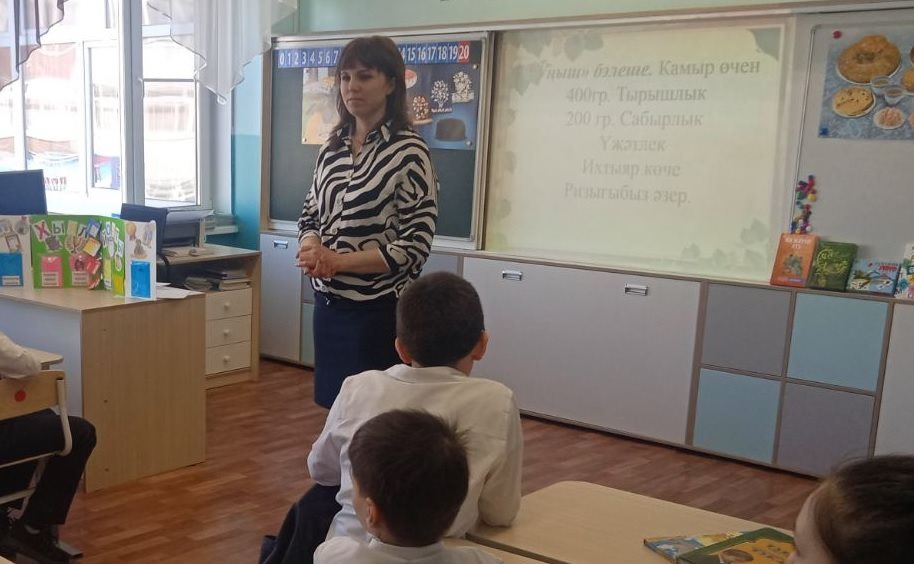 Ульяновский педагог представит город в финале всероссийского конкурса