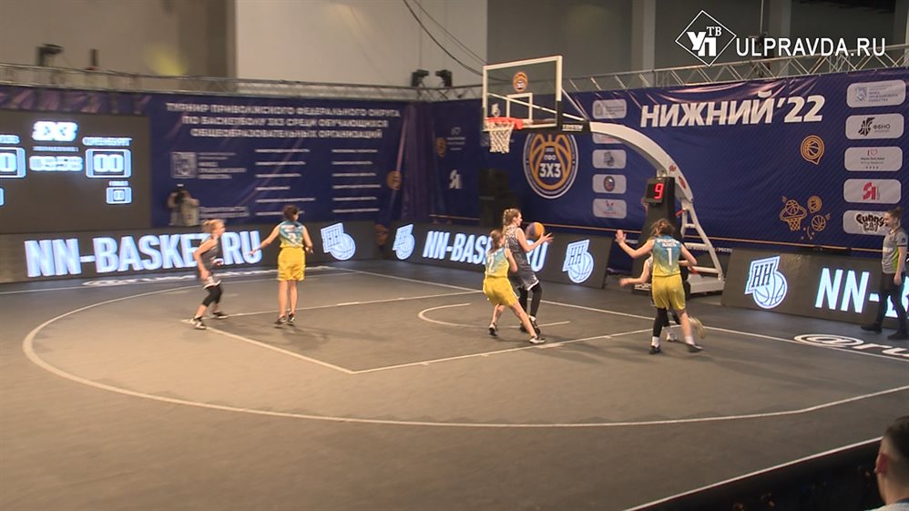Ульяновские школьницы сыграли в суперфинале чемпионата «КЭС-БАСКЕТ»