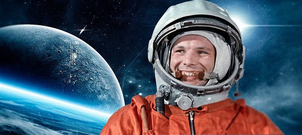 Есть улица Гагарина. Ульяновцы помнят первого космонавта мира
