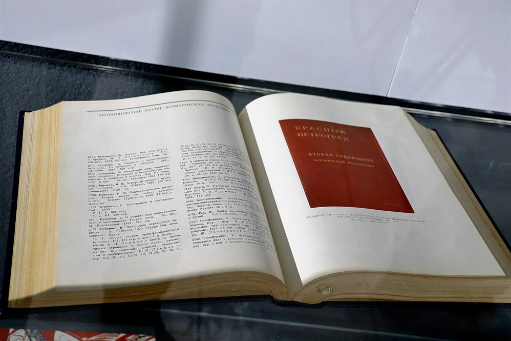 В Ульяновске открылась уникальная выставка антикварных книг