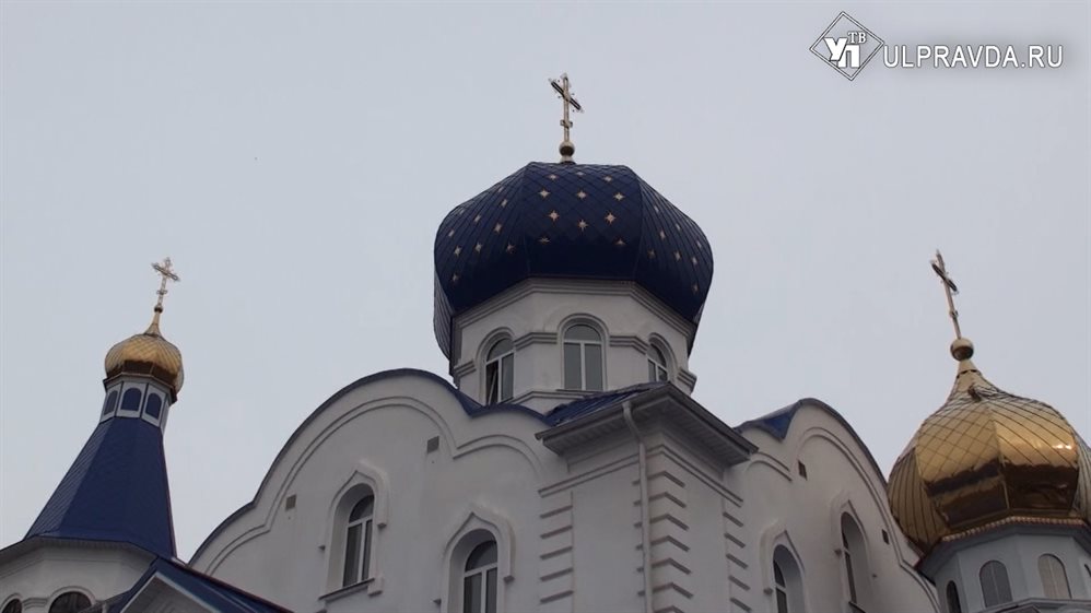 У православных ульяновцев началась Страстная неделя