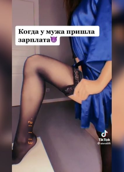 Ответы erotickler.ru: Жена в присутсивии мужа натягивает на себя колготки - это нормальное явление?