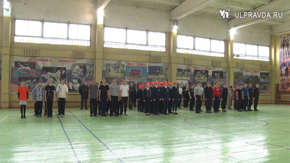 Школьники Ульяновска соревнуются в силе, сноровке и скорости
