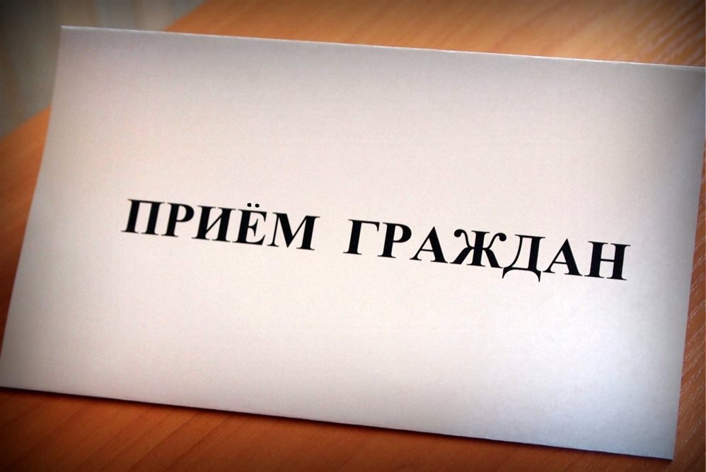 Заместитель полпреда президента России в ПФО рассмотрел обращение жительницы Ульяновской области