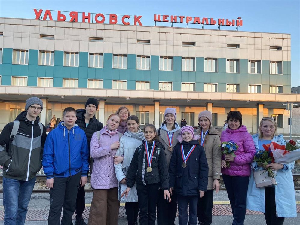 Юные циркачи Ульяновска привезли домой медали и дипломы Дельфийских игр
