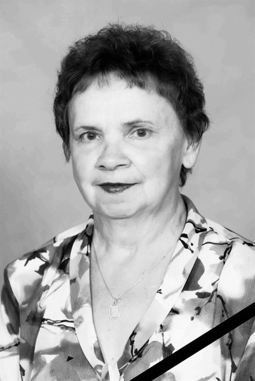 Ушла из жизни Заслуженный работник здравоохранения региона Нина Гончарова