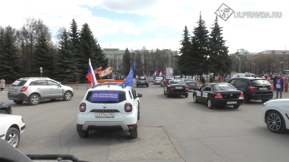 Автопробег «Zа мир без нацизма!» добрался из Владивостока до Ульяновска