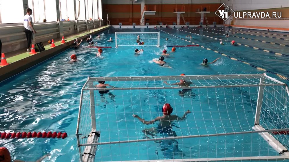 Ульяновские школьники сыграли в водное поло