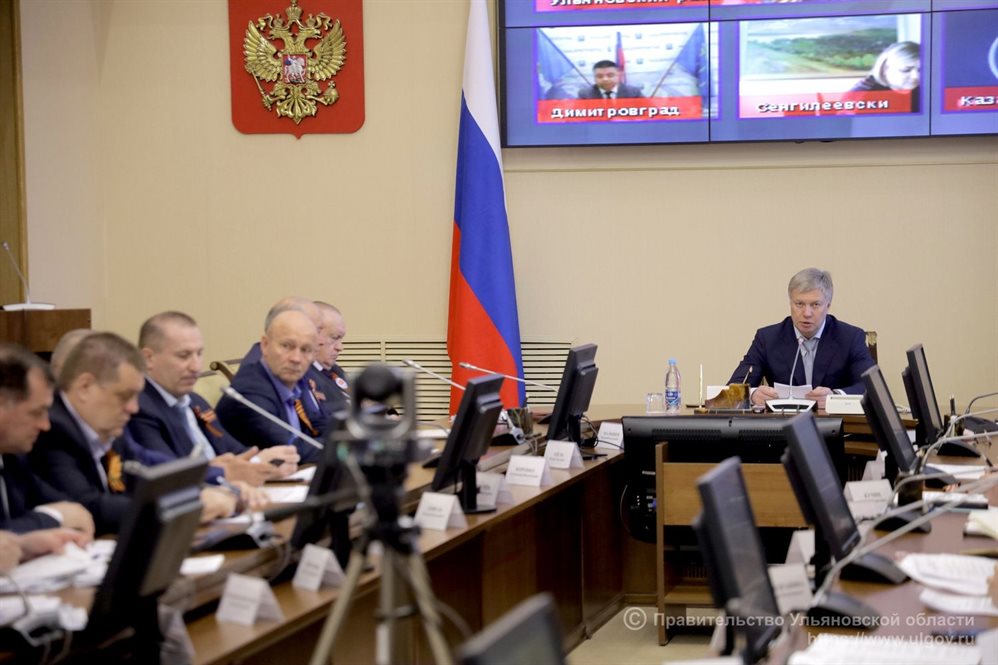За четыре месяца доходы консолидированного бюджета региона составили около 21 миллиарда рублей