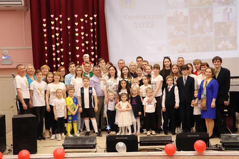 В Ульяновске отмечают Международный день семей