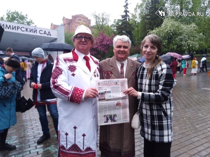 В праздновании «Шумбрата» поучаствовали 26 творческих коллективов Ульяновской области и Мордовии