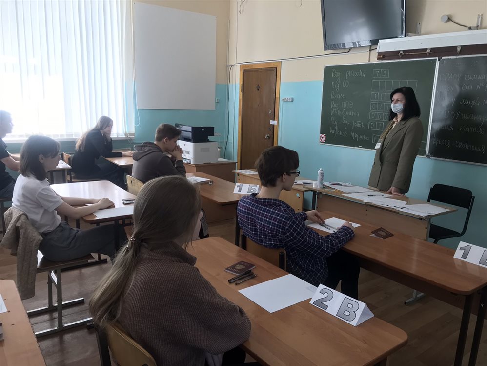 В Ульяновске выпускники сдают ЕГЭ по русскому языку