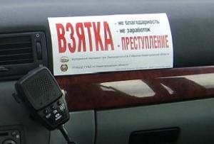 В этом году ульяновских автоинспекторов пытались подкупить семь раз