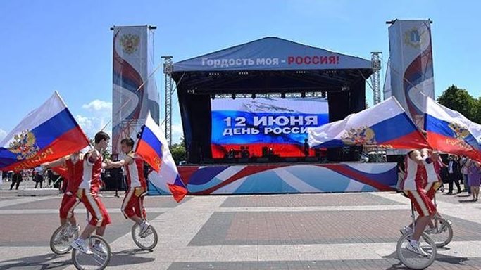 Алексей Русских: «Безусловное достояние нашей страны - её многонациональный народ»