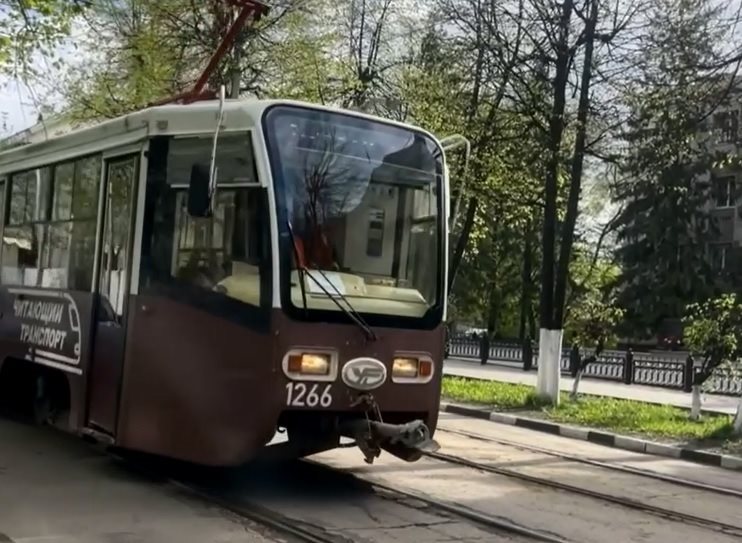 трамвай 22 ульяновск время