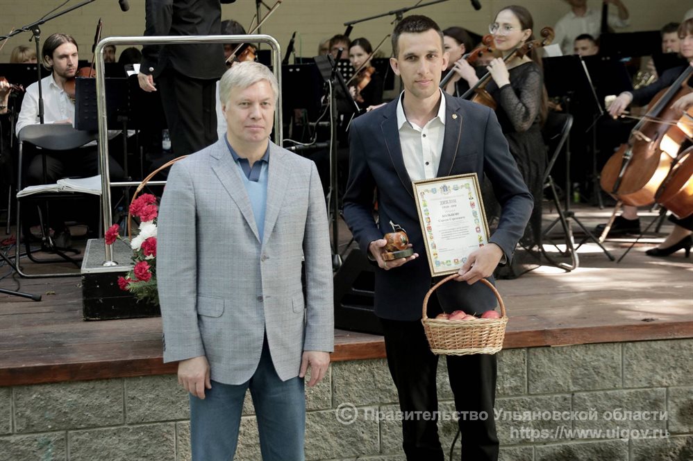Глава региона наградил победителей конкурса «Обломовское яблоко - 2022»