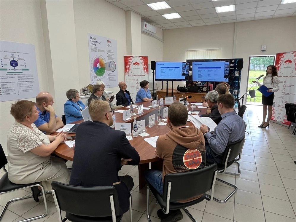 Ульяновские студенты создали «Стажировальню»