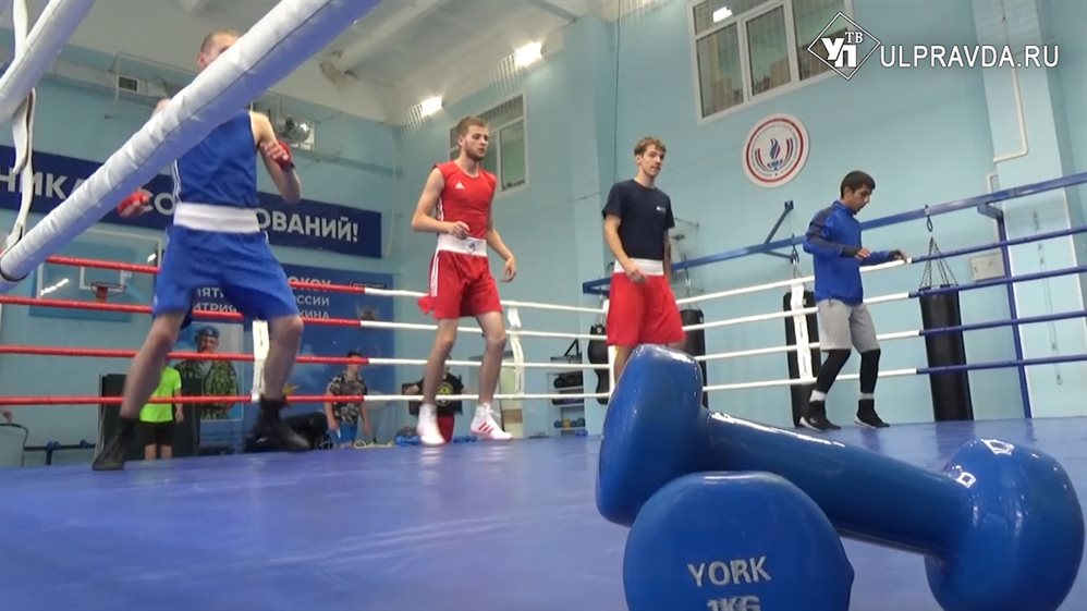 Ульяновские боксеры готовятся к Универсиаде