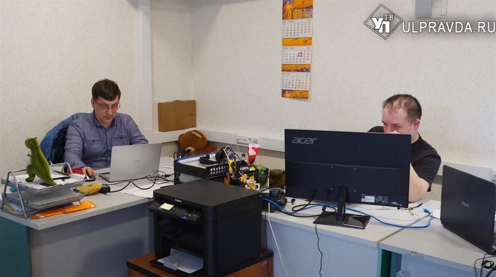 Ульяновские работники IT и авиаотрасли получат 250 тысяч рублей на первоначальный взнос на покупку жилья