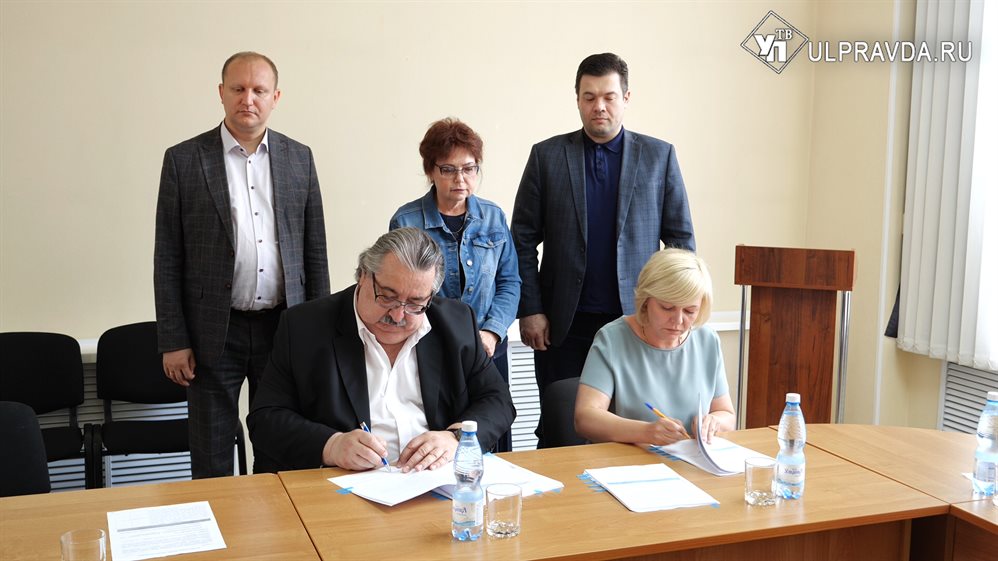 Старт дан. В Ульяновске подписали соглашение о реконструкции гостиницы «Венец»