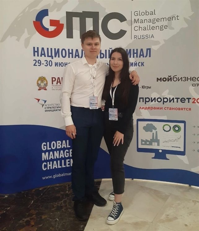 Ульяновский студент стал суперфиналистом первенства по стратегическому менеджменту