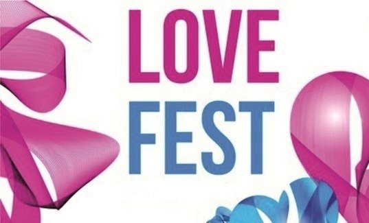 Ульяновцев приглашают поучаствовать в «Love Fest Run»