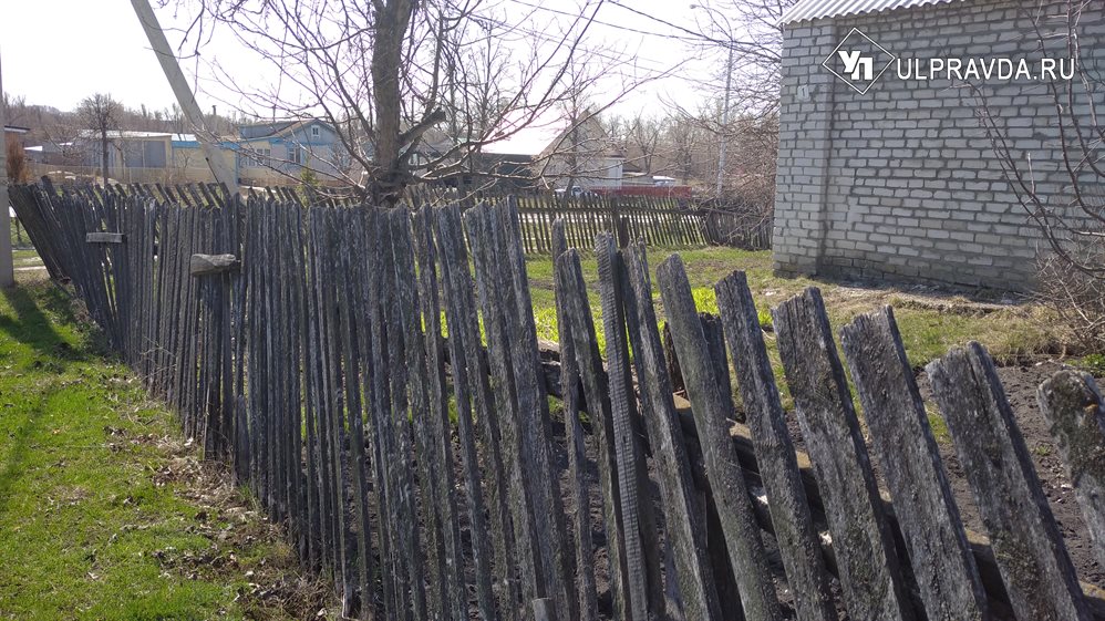 Ответственное потребление воды. В Ульяновском районе предлагают следить за соседями