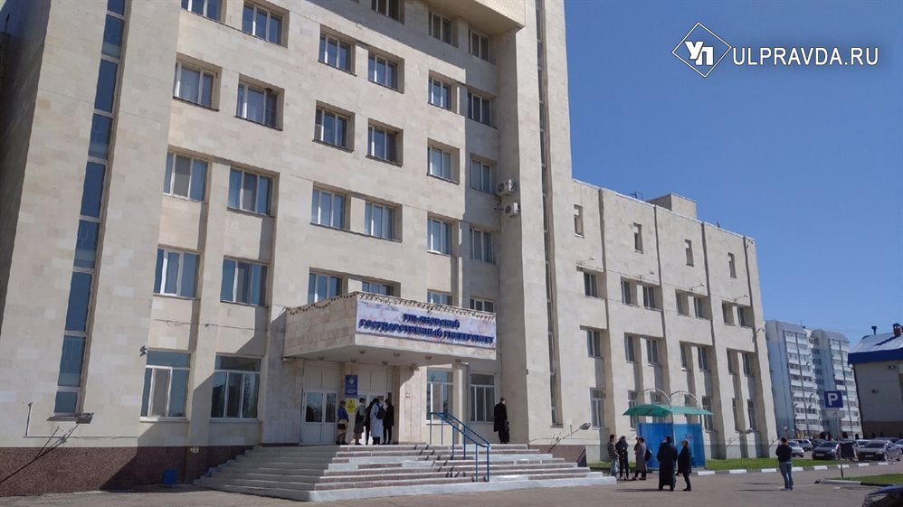 75% выпускников школ Ульяновска планируют продолжить обучение в городе
