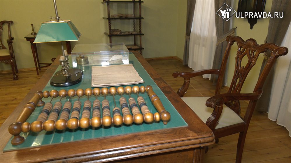 Улправда - История предметов. Что такое золотник и как выглядел ...