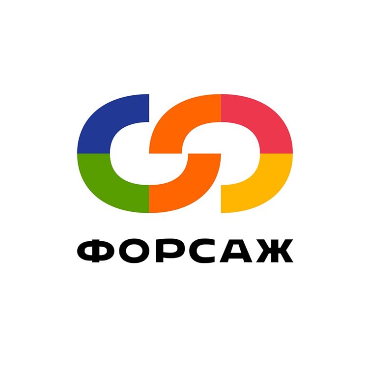 Ульяновская делегация отправится на международный форум сообществ молодых специалистов «Форсаж-2022»